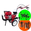Gambar Phụ kiện của Máy cày MCX-8080, Máy cày đa năng, Máy xạc cỏ, Phay xới đất