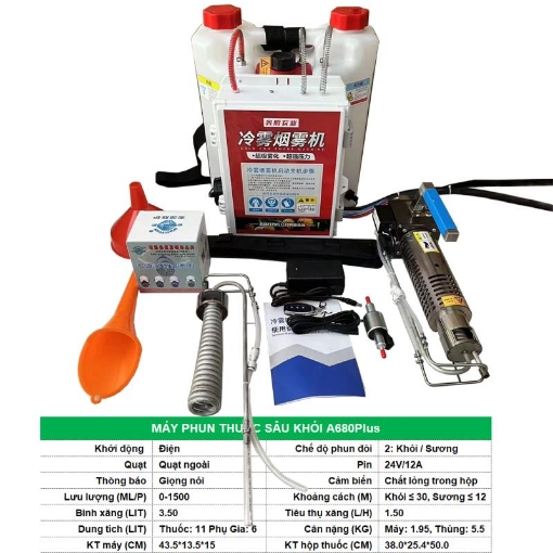 Gambar Máy phun khói A680 Plus, Bình phun thuốc muỗi, Khử trùng, Trừ sâu Động cơ xăng điện