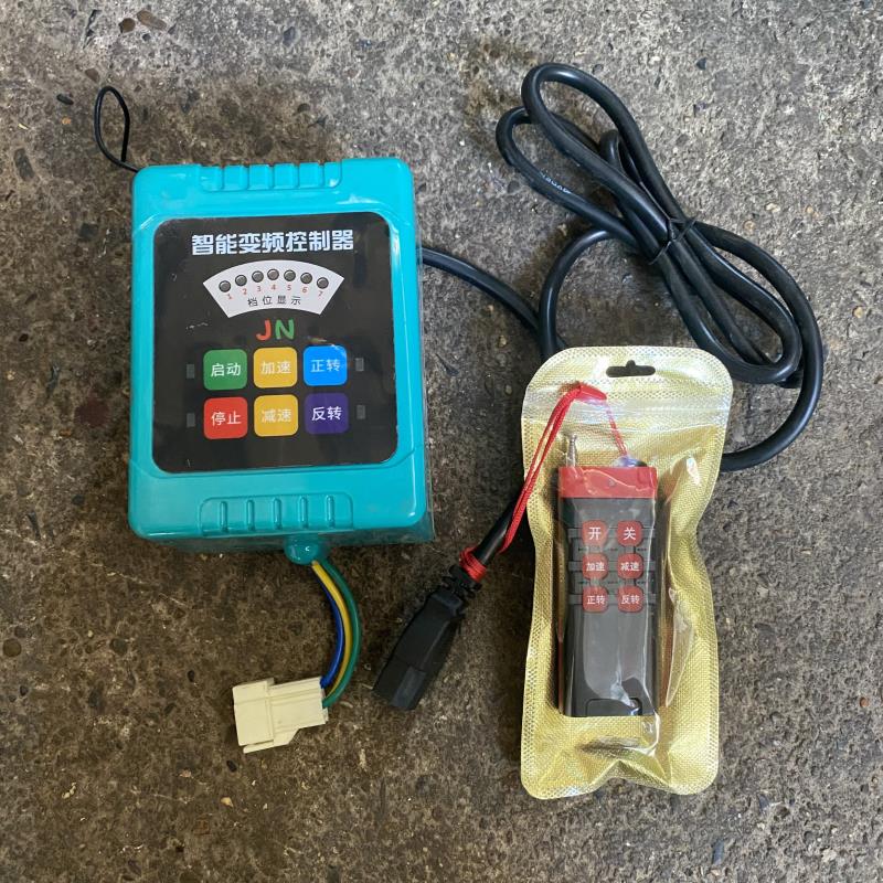 Bộ điều khiển trung tâm [+700.000đ]