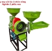 Gambar Máy xay xát gạo TX-6N40 hai chức năng, Máy xát gạo, Máy nghiền