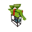 Gambar Máy xay xát gạo TX-6N40 hai chức năng, Máy xát gạo, Máy nghiền