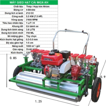 Ảnh của Máy gieo hạt ATX-10, Máy gieo hạt Cà chua, Rau cải, Cà rốt, Hạt hoa sử dụng động cơ xăng 170