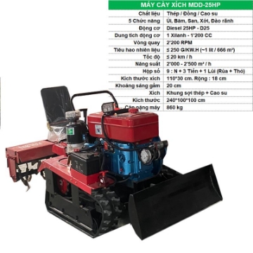 Ảnh của Máy cày Diesel MDD-25HP, Máy cày bánh xích đa năng, Máy làm đất động cơ dầu