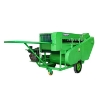 Ảnh của Máy tuốt đậu nành xanh MG450-A, Máy hái đỗ tương xanh TESUN, Máy bứt trái đậu