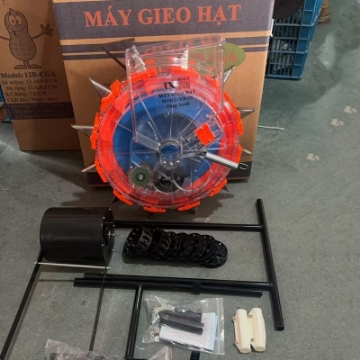 Ảnh của Máy gieo hạt tự động 12 răng 12R-CGA, Dụng cụ tra hạt đẩy tay, Có thể thay đổi số miệng