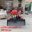 รูปภาพของ Cày cố định đơn PKT-CC1, máy kết nối trực tiếp sử dụng máy 25HP và 35HP