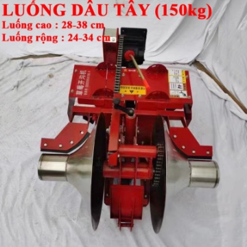 รูปภาพของ Lên luống dâu tây PKT-LLD, máy kết nối trực tiếp sử dụng cho máy 25HP và 35HP
