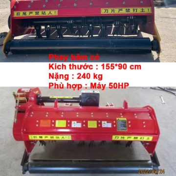 รูปภาพของ Máy Phay Băm Cỏ PK3-PBC, Dàn Làm Sạch Mặt Ruộng Treo 3 Điểm, Máy Phay Cỏ Trả Mặt Ruộng Đa Năng