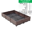 Picture of Chậu lắp ghép CLG-40, Chậu lắp ráp trồng Rau Hoa, Chậu thông minh
