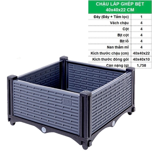 Gambar Chậu lắp ghép CLG-40A màu ghi xám, Chậu lắp ráp trồng Rau Hoa, Chậu thông minh