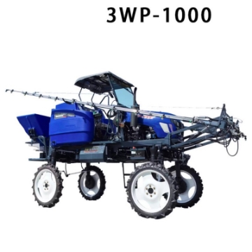 Ảnh của Máy phun thuốc trừ sâu 3WP-1000, Robot phun thuốc sâu người lái