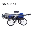 Picture of Máy phun thuốc trừ sâu 3WP-1500, Robot phun thuốc sâu người lái
