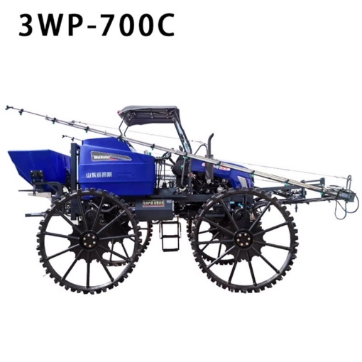 Picture of Máy phun thuốc trừ sâu 3WP-700C, Robot phun thuốc sâu người lái