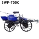 图片 Máy phun thuốc trừ sâu 3WP-700C, Robot phun thuốc sâu người lái