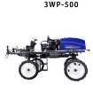 图片 Máy phun thuốc trừ sâu 3WP-500, Robot phun thuốc bảo vệ thực vật người lái