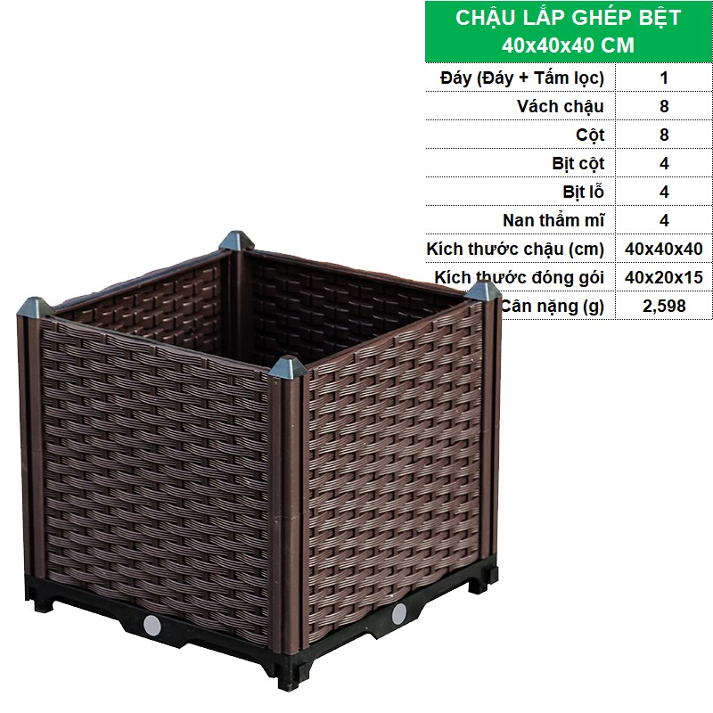BỆT 40x40x40 CM [+228,000đ]