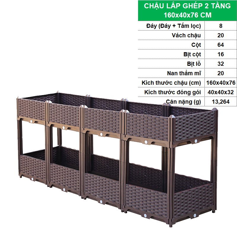 2 TẦNG 160x40x76 CM [+1,182,000đ]