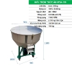 Picture of Máy trộn thức ăn MTA-200 cho Gia súc, Gia cầm, Cối trộn, Silo trộn thức ăn chăn nuôi