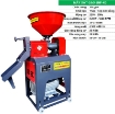 รูปภาพของ Máy xay xát gạo 6NF-4D, Máy xát thóc gia đình, Máy xát lúa cỡ nhỏ