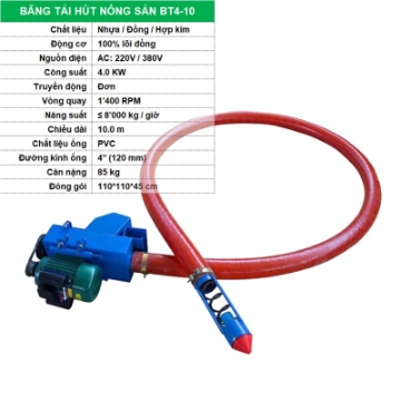 Ảnh của Băng tải hút nông sản BT4-10, Máy hút Trục vít Ống nhựa , Băng tải nông nghiệp