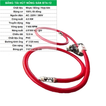 Ảnh của Băng tải hút nông sản BT4-12, Máy hút Trục vít Ống nhựa , Băng tải nông nghiệp