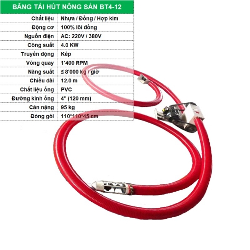 Ảnh của Băng tải hút nông sản BT4-12, Máy hút Trục vít Ống nhựa , Băng tải nông nghiệp