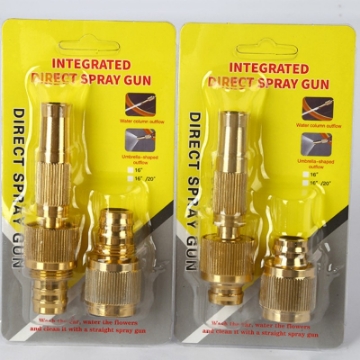 Ảnh của Bộ súng phun nước VOI-D2.160 2 món, Vòi xịt nước tưới cây, phun sương, rửa xe