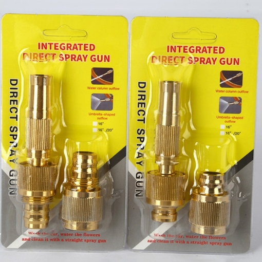 รูปภาพของ Bộ súng phun nước VOI-D2.160 2 món, Vòi xịt nước tưới cây, phun sương, rửa xe