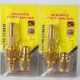 Ảnh của Bộ súng phun nước VOI-D2.160 2 món, Vòi xịt nước tưới cây, phun sương, rửa xe