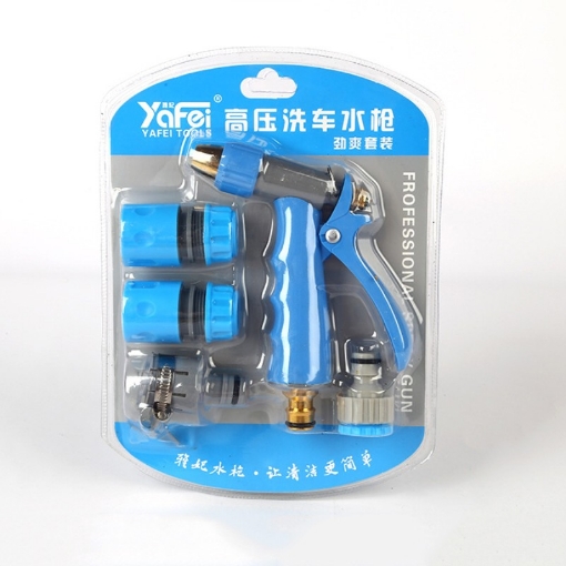 Picture of Bộ súng phun nước VOI-D5.210 5 món, Vòi xịt nước tưới cây, phun sương, rửa xe