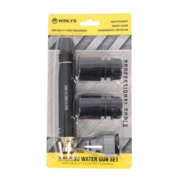 Ảnh của Bộ súng phun nước VOI-T4.170, Vòi xịt nước tưới cây 4 món, phun sương, rửa xe