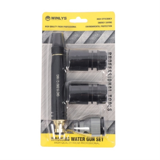 Ảnh của Bộ súng phun nước VOI-T4.170, Vòi xịt nước tưới cây 4 món, phun sương, rửa xe