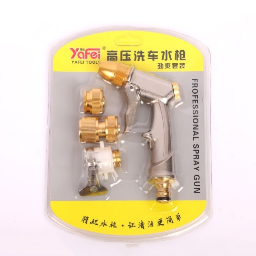 Ảnh của Bộ súng phun nước VOI-P4.210 4 món, Vòi xịt nước tưới cây bằng đồng, phun sương, rửa xe