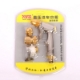 Ảnh của Bộ súng phun nước VOI-P4.210 4 món, Vòi xịt nước tưới cây bằng đồng, phun sương, rửa xe