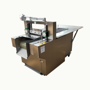 Ảnh của Máy thái lát Thuốc Đông Y QYJ200, Máy băm Thuốc nam, Máy cắt Thuốc bắc