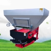 รูปภาพของ Máy vãi phân bón PK3-MRP10, Máy rải phân kết nối treo 3 điểm 1m³