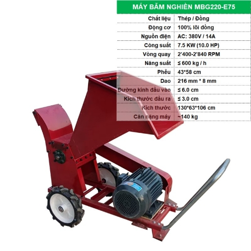 Picture of Máy băm cây MBG220-E75, Máy băm hủy cành cây, Băm thức ăn cho gia súc