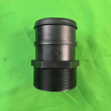 Ảnh của Khởi thủy NRM.75, Dùng cho Dây PE mềm N120, Nối 1 Đầu ren cho ống Φ75