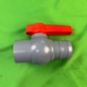 Picture of Van khóa ren trong VRT.NO.50 Φ50 mm, Khởi thủy cho ống PE mềm N80x50
